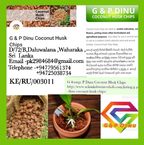 G&P Dinu coconut chips and husk 